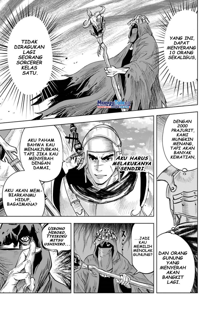 Oukoku E Tsuzuku Michi Chapter 74 Gambar 17